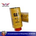 Cat Engine Parts  Lub Oil Filter 1R0739